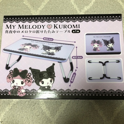 サンリオ マイメロディ‪♡クロミ 真夜中のメロクロ折りたたみ‬