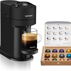 【美品】ネスプレッソ カプセル式コーヒーメーカー ヴァーチュオ ...