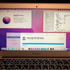 「MacBook Air 11インチ Early 2015　MJVP2J/A」超軽量薄型モバイルノートPC / Core i5搭載 / メモリー4GB / SSD-128GB / Webカメラ / Bluetooth / 無線LAN / MacOS(Monterey－通常リカバリ) ＋Office2019＋GarageBand（10.4.8版）・中古美品の画像
