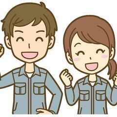 一緒に未経験からはじめませんか！各地限定2名　軽貨物ドライバー大募集！