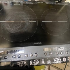 IHコンロ　　2口