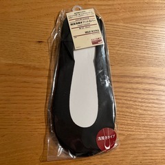 【新品未使用】無印良品　綿混浅履きフットカバー
