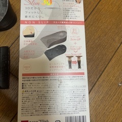 SLARIS ヒールアップインソールの画像