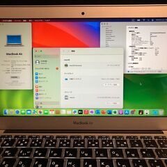 「MacBook Air 11インチ Early 2015　MJVP2J/A」超軽量薄型モバイルノートPC / Core i5搭載 / メモリー4GB / SSD-128GB / Webカメラ / Bluetooth / 無線LAN / MacOS(Sonoma－Patcher利用) ＋Office2019＋GarageBand・中古美品の画像