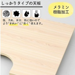 【お値段相談可】山善　折りたたみ机の画像