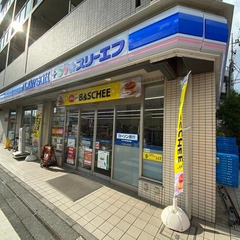 😇審査トースくん😇敷礼0円 🌈 夜職/自営業/金融ブラック→審査...
