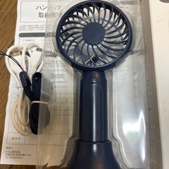 新品未使用の扇風機の画像