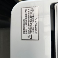 値下げしました！Haier 縦型洗濯機 5.5kg 本体の画像