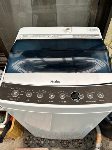 値下げしました！Haier 縦型洗濯機 5.5kg 本体
