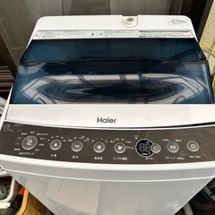 Haier 縦型洗濯機 5.5kg 本体