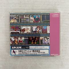 PCエンジン 誕生 〜Debut〜 動作確認済 PCエンジンソフト ゲームソフト CD-ROM2 ARCADE対応 NEC ゲーム 当時物 レア ソフト Y1456の画像