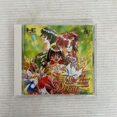 PCエンジン 誕生 〜Debut〜 動作確認済 PCエンジンソフ...