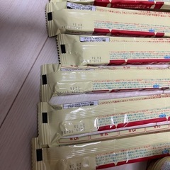 ほほえみらくらくミルク　らくらくキューブ　アタッチメント