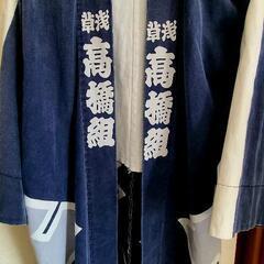浅草 半纏 三社祭