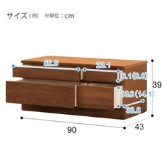 ニトリ組み合わせて使えるリビングボード　ロータイプの画像