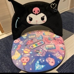 サンリオ1番くじ A賞 クロミちゃん座椅子
