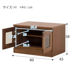 ニトリ　組み合わせて使えるリビングボード　ロータイプの画像