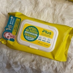 アリウル　クレンジングティッシュ 大容量 100枚