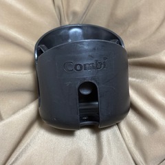 コンビ　ベビーカー　ドリンクホルダー　カップホルダー
