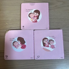 レミン&ソラン ミニ絵本　ディズニー　3冊の画像