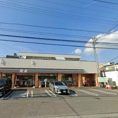 😇審査トースくん😇敷礼0円 🌈 夜職/自営業/金融ブラック→審査...