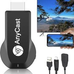 HDMI ミラーキャスト【2025最新型改良】Anycast ミ...