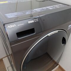 AQUA まっ直ぐドラム2.0 AQW-DX12R-Lの画像