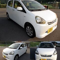 ミライース 車検残長【ナビ/バックカメラ&モニター/ETC バリ...
