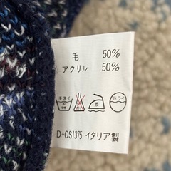 ☆美品☆イタリア製ハイネックセーター（Ｌ)の画像