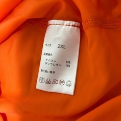 ☆美品☆ボディーメーカー　ナイロンシャツ②(2XL)の画像
