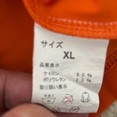 ☆美品☆ボディーメーカー　長袖ナイロンシャツ⑤(XL)の画像