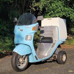 HONDA ジャイロキャノピー ミニカー登録済 カスタム仕様 5...
