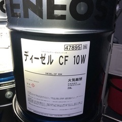 ホイル缶