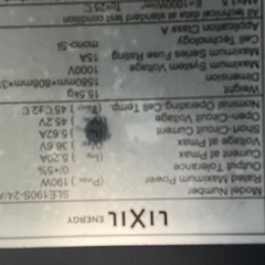 太陽光パネル190wの画像