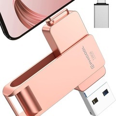 USBメモリ128GB アプリ不要 初心者向け ピンク 容量不足解消
