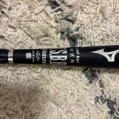 ミズノVX4 ビヨンドマックス軟式バットの画像