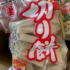 【【物々交換】】 金森東でバケツ1杯の草むしりしてください…