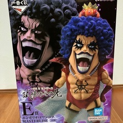 一番くじ ワンピース 試練のその先へ　E賞　 イワンコフ　新品未開封品