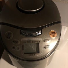 電子レンジと炊飯器