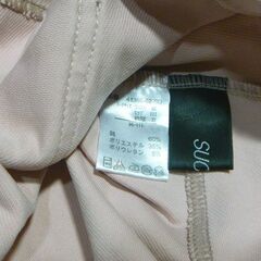 未使用薄桃色のレディースジーンズ裾袖デザイン4Lの画像