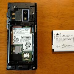 KDDI　au　かんたんケータイ　KYF32　ブルー（中古品）の画像
