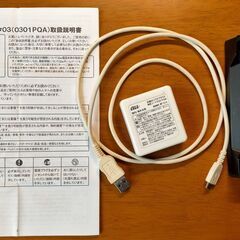 KDDI　au　かんたんケータイ　KYF32　ブルー（中古品）の画像