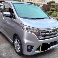 日産デイズハイウェイスター　平成25年式