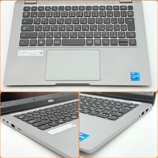 《ご予約済》⭐️Windows11⭐️Office2021⭐️DELLノートパソコン/Latitude5320/高年式第11世代/薄型軽量/PCは世代が１つ上がるだけで性能が大幅に向上します‼︎11世代が破格の2万円台です‼︎