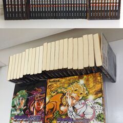 ジョジョの奇妙な冒険 文庫本（第１部から第5部 「黄金の風」まで...