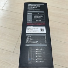 Wi-Fi ルーター　
WRC-X3200GST3-Bの画像