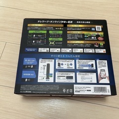 Wi-Fi ルーター　
WRC-X3200GST3-Bの画像