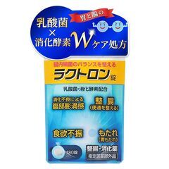 ラクトロン錠 180錠 の画像