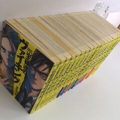 【コミック】王様達のヴァイキング（完結 全１９巻） の画像