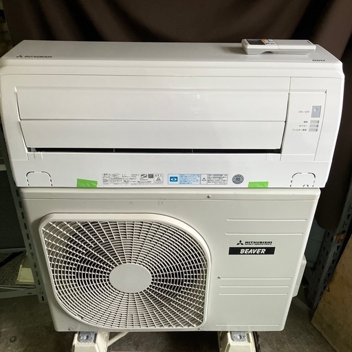 取付込、保証付　三菱2022年4.0KWエアコン